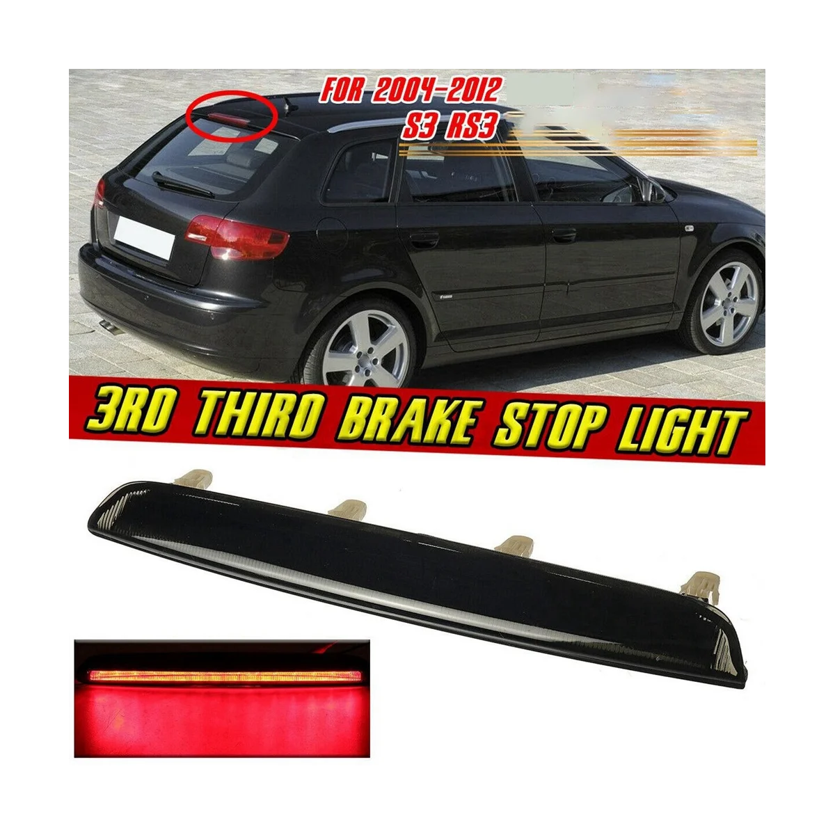 8P4945097C высоко установленный тормоз третья Тормозная лампа задняя звезда