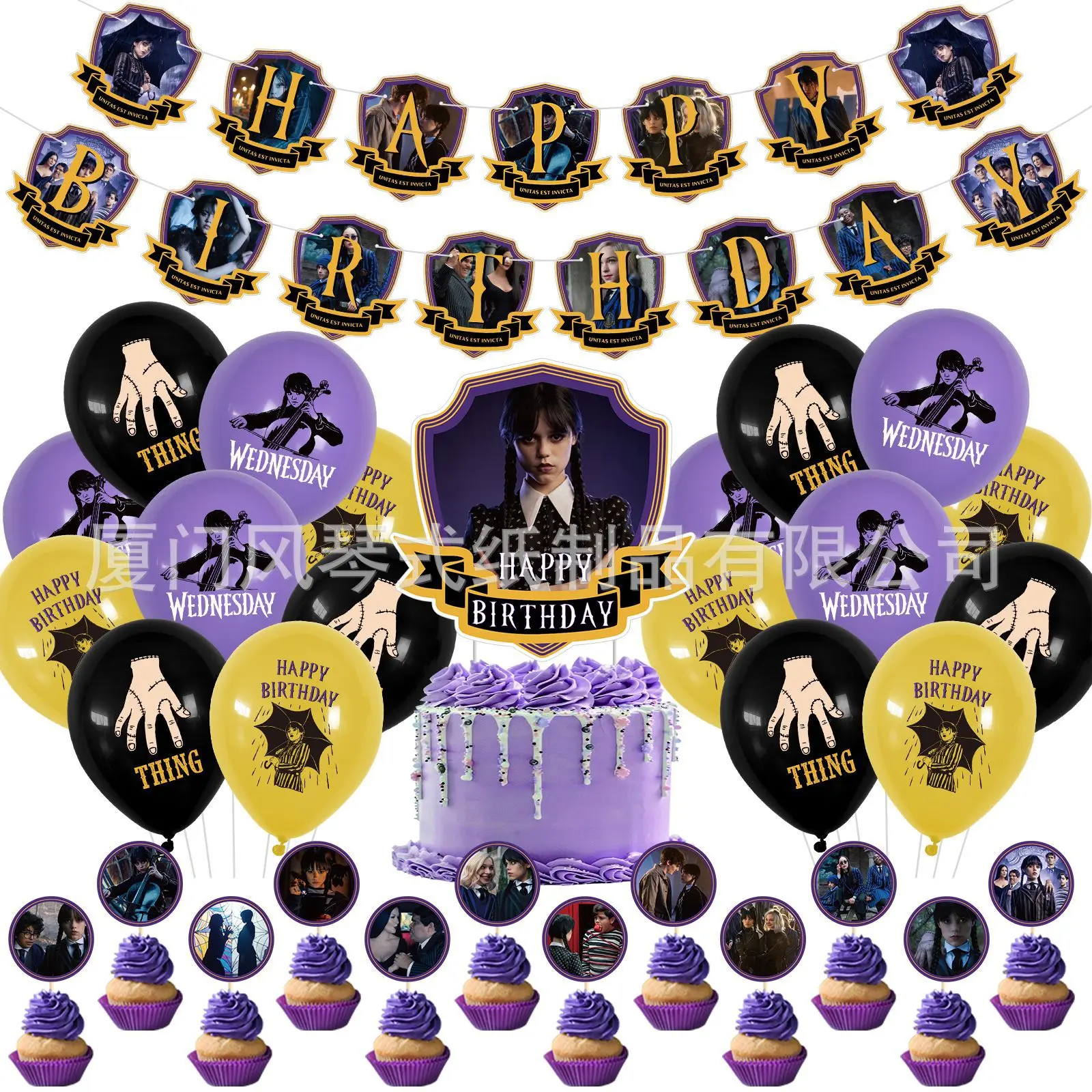 

Wednesday Addams Children's Birthday Party Background Decoration Banner Tableware Balloon Cake Flags Party Supplies Site Layout
