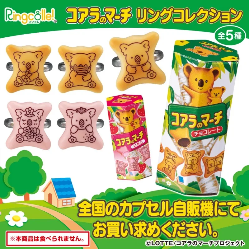 Фото Оригинальный Bandai Gashapon медведь торт Qversion мини закуска печенье аниме экшн-фигурка модели игрушки подарки коллекция мультяшных персонажей №1