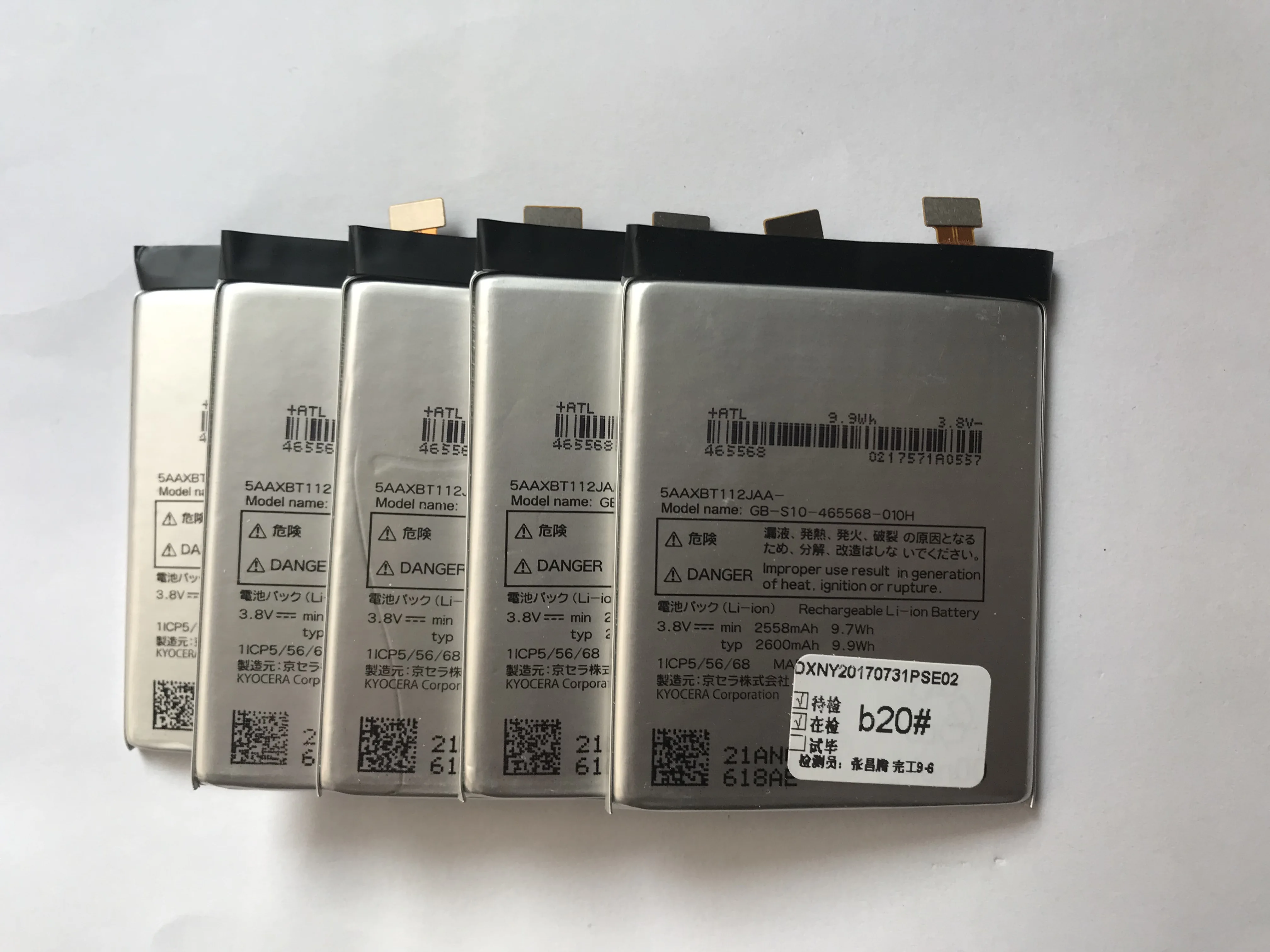

For Japanese Original Kyocera Kyocera Mobile Phone Battery GB-S10-465568-010H Battery