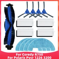 for coredy r550 r500 r600 r650 r750 d400 polaris pvcr 1226 3200 robot vacuum cleaner main side brush hepa filter mop rag parts