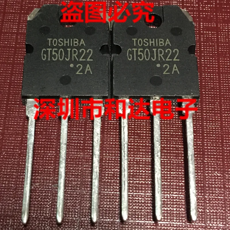 

5 шт Новинка GT50JR22 TO-3P IGBT600V 50A