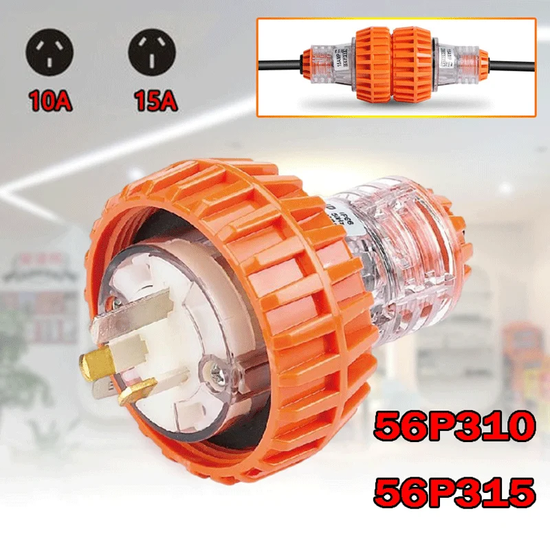 Плоский промышленный электрический удлинитель GEN3 10/15 AMP IP66 с защитой от погодных