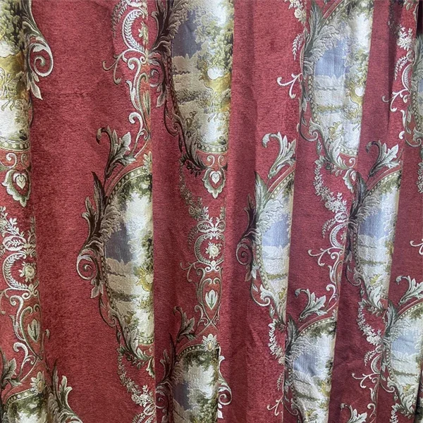 

Жаккардовые шторы JESSANS красные 100% полиэстер