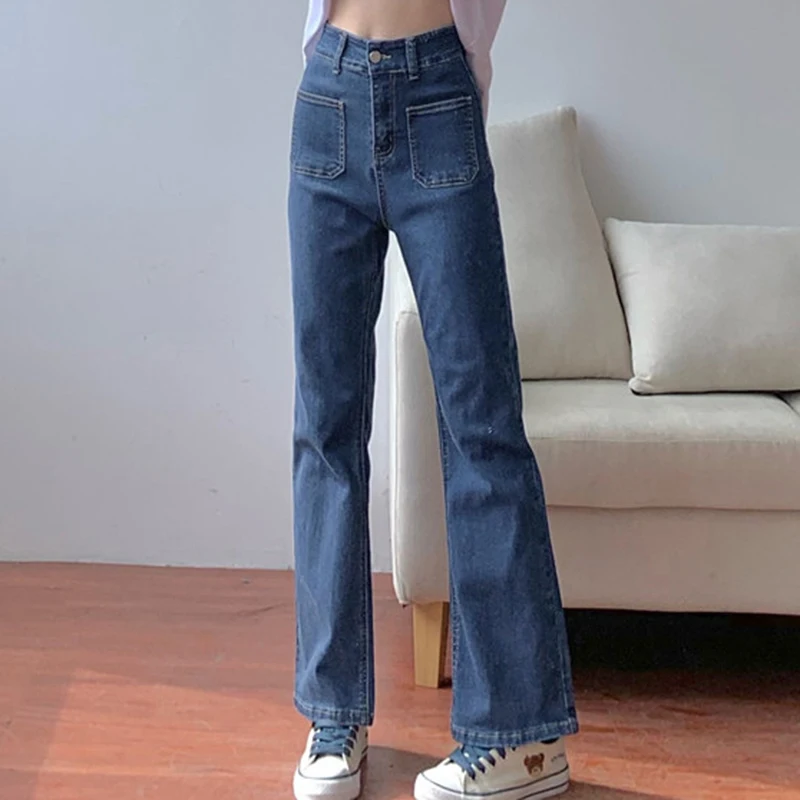 

Retro micro-bladed jeans denim women's spring and summer new loose high-waisted all-match student straight flared long pants