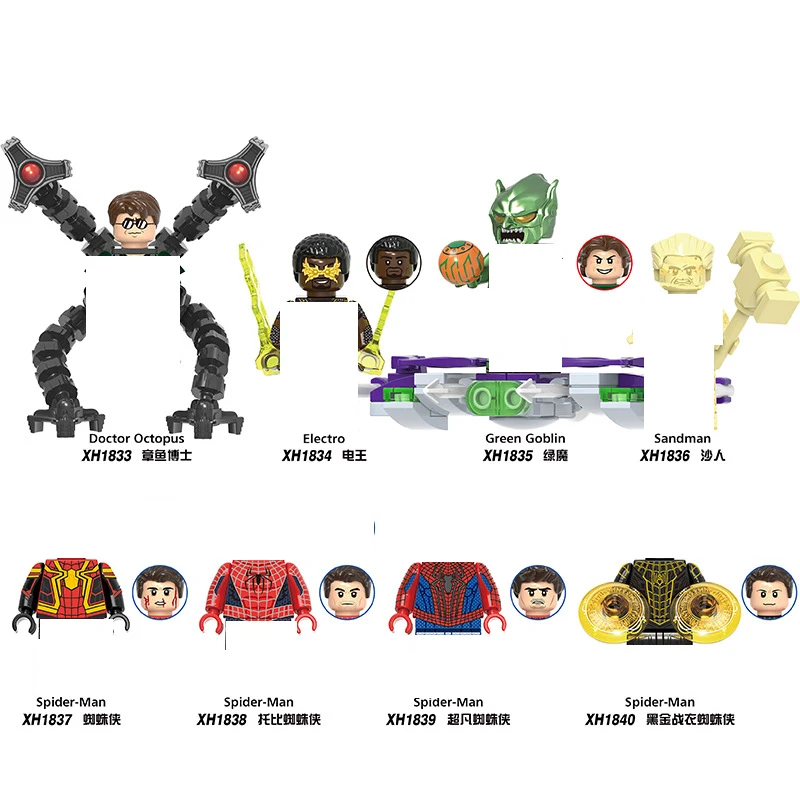 

X0328 New Movie Series Characters Mini Buliding Blocks Goblins Action Figures for Children's Educational Toys Assembled Model