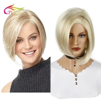 10 short fashion straight bob wig synthetic blonde color hair side part heat resistant natural wig for women