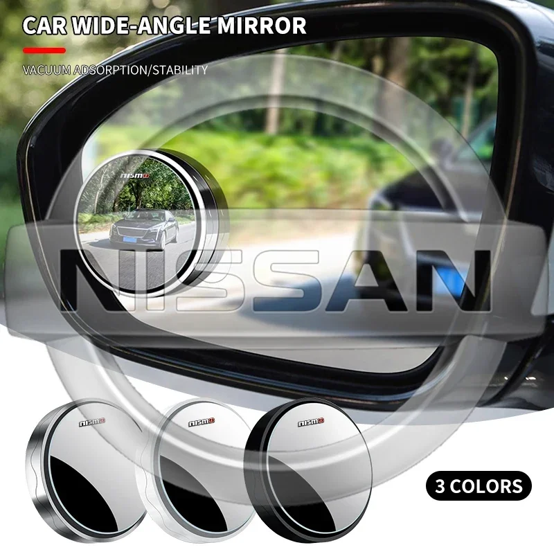 2 шт. автомобильные зеркала для слепых зон в круглой рамке Nissan Nismo Qashqai X-Trail Tiida TIIDA