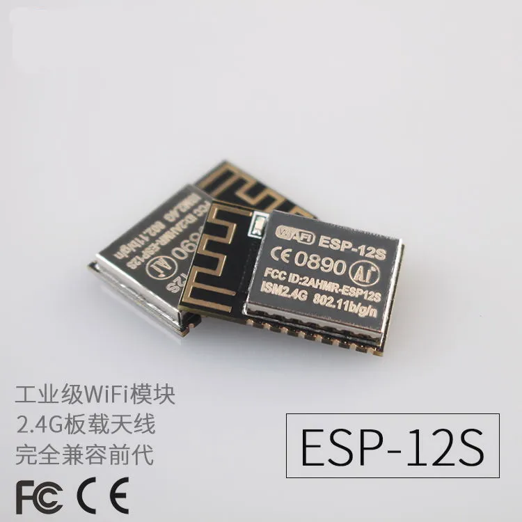 

WiFi Module ESP8266 Serial port WiFi / Wireless passthrough / Industrial Grade /ESP-12S