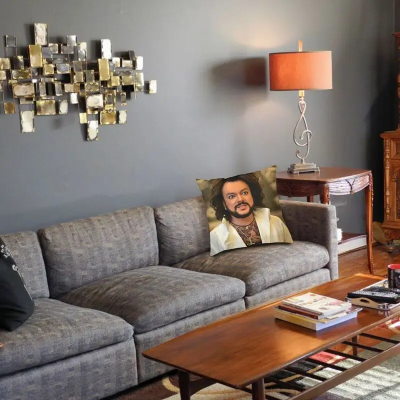 Наволочка Philipp Kirkorov 40x40 домашняя декоративная подушка для дивана с принтом