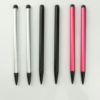 2 In 1 Capacitive Resistive Pen Touch Screen Stylus Pencil For Tablet IPad Cell Phone PC Dual-Purpose Stylus Pen