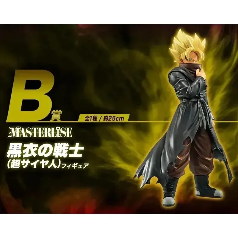 В наличии оригинальная Bandai Dragon Ball 24 см Vegeta Super Saiyan IV MASTER LISE Task 4 коллекция