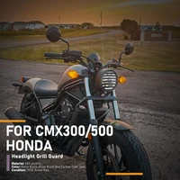 cmx500 headlight grill cover guard protector carbon for 2017 2018 2019 2020 2021 honda rebel cmx300 500 cmx300 accessories moto