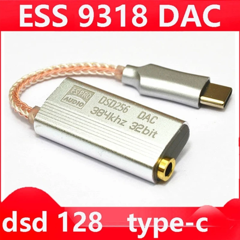 Усилитель DAC ES9318 для наушников Hi-Fi