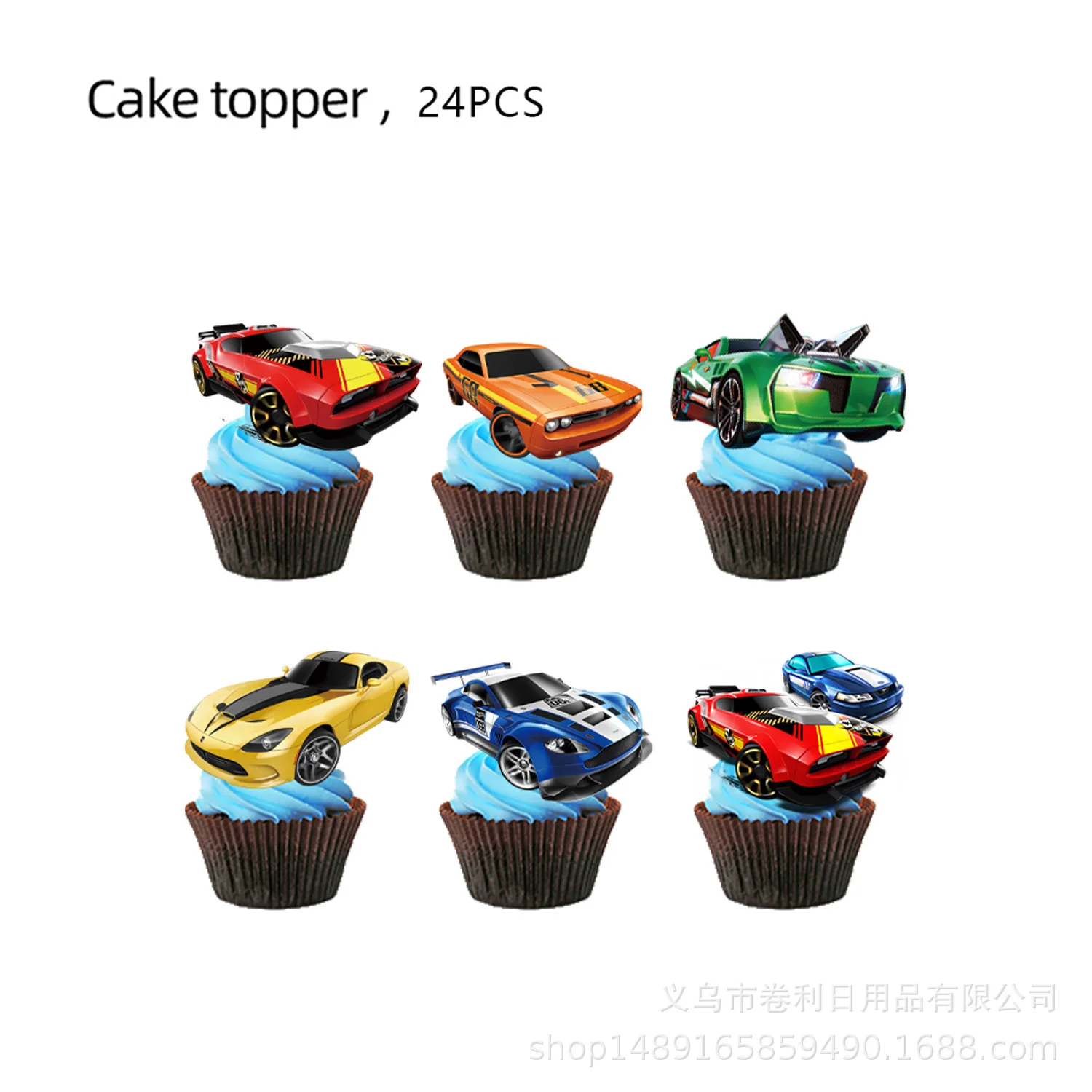 

Набор праздничной посуды MINISO Hot Wheels