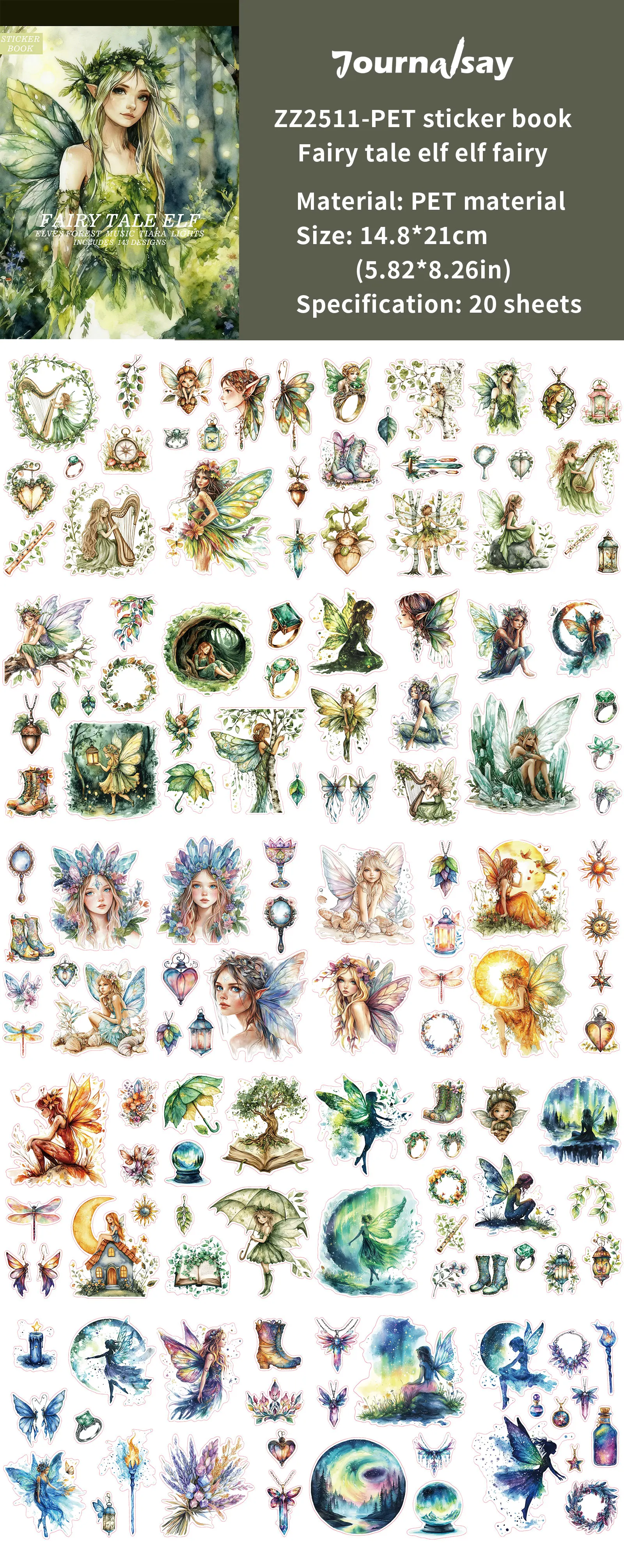 Jianwu наклейка для книг и журналов