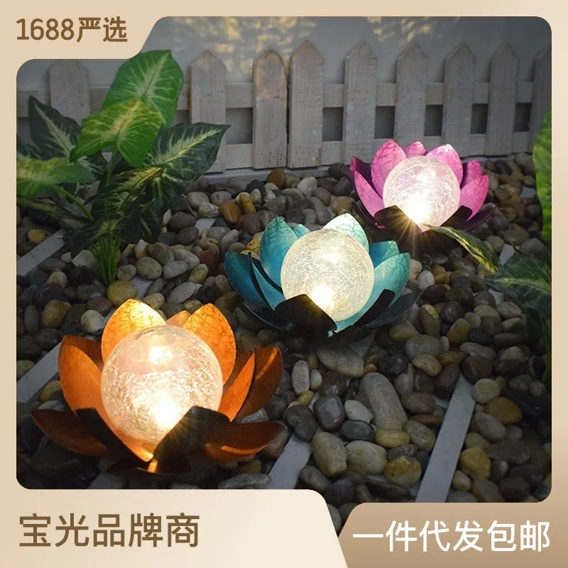 

Single head warm color outdoor garden solar iron lotus lamp, courtyard decoration, lawn decoration, lotus landscape lamp