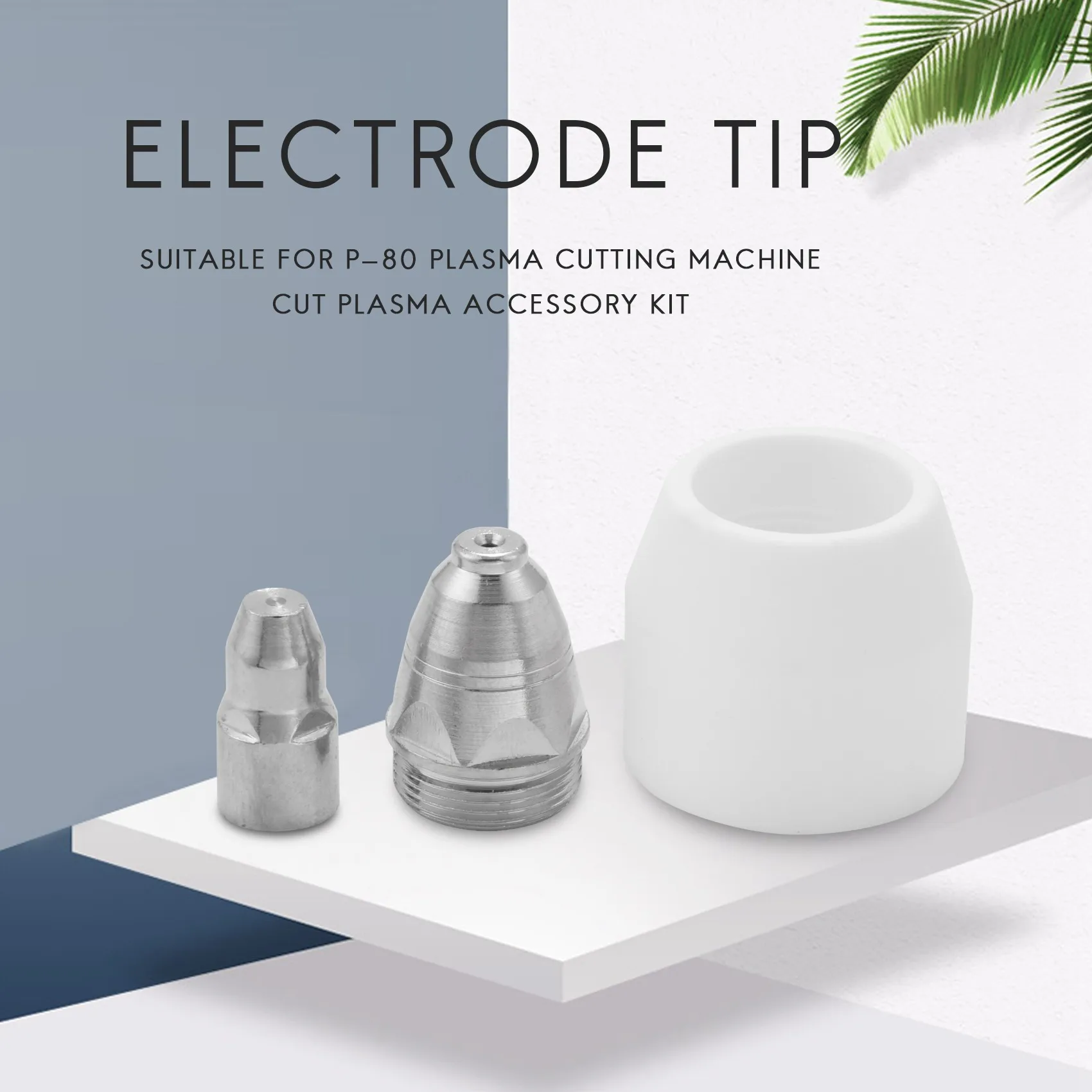 Комплект расходных материалов для плазменной резки P80 плазменный наконечник