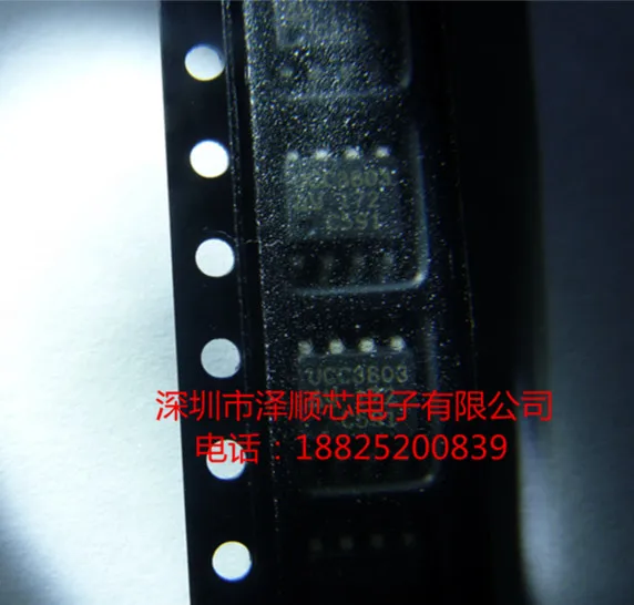 

30 шт. Оригинальный Новый UCC3803DTR UCC3803 SOP8 регулятор напряжения