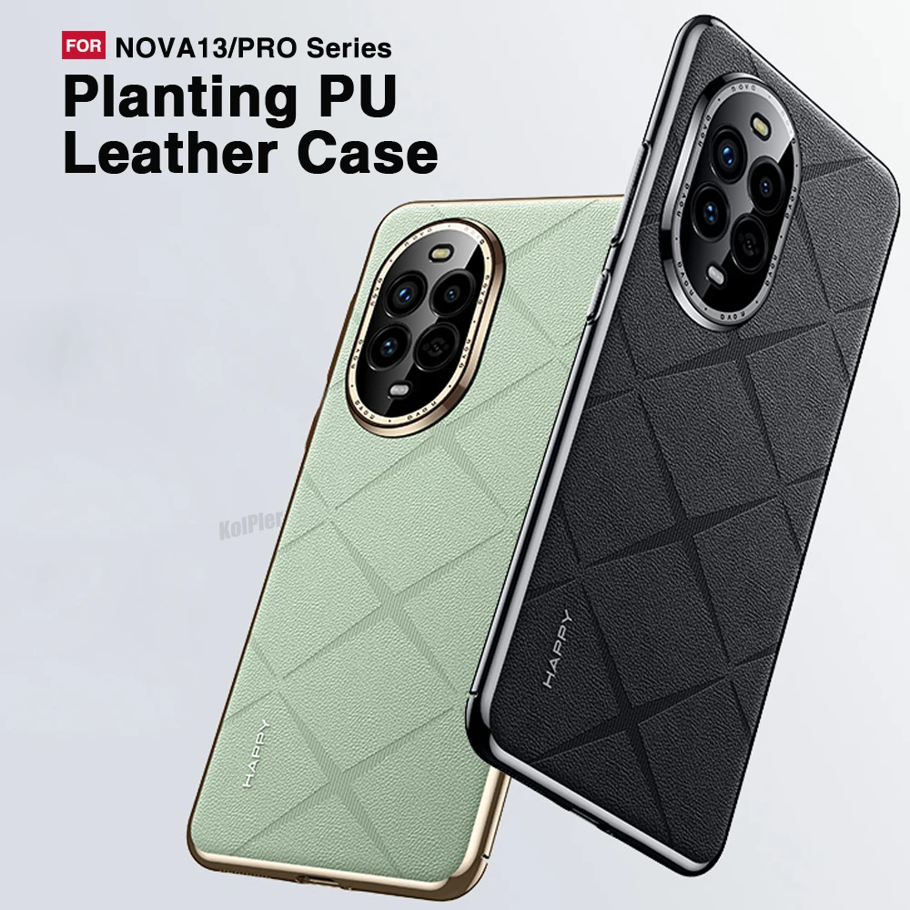 Роскошный кожаный чехол с покрытием для HUAWEI NOVA 13 PRO/N NOVA13 модный сетчатый простой