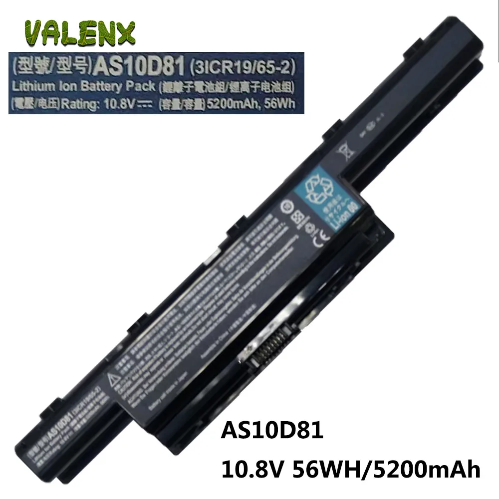 

Battery for Acer Aspire V3 V3-471G V3-551G V3-571G V3-771G Series AS10D31 AS10D41 AS10D51 AS10D61 AS10D71 AS10D75 AS10D81