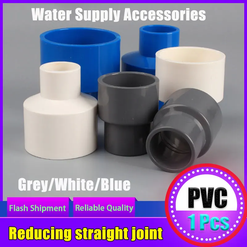 

Reducer Joint Water Supply Fittings Fitting Reducing Straight Connectors Garden Water Pipe Connector PVC Pipe Fittings 1 Pcs