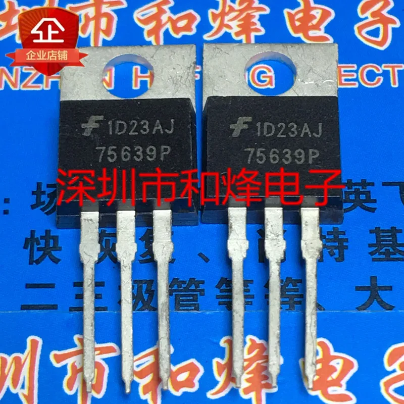 

5 шт. HUF75639P TO-220 56A 100V
