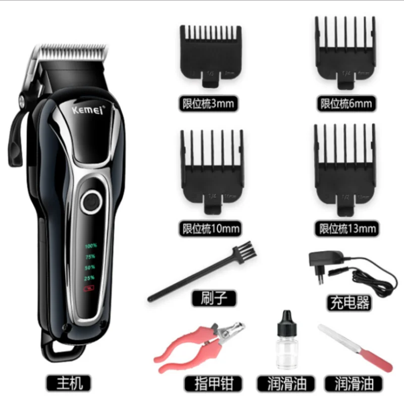 

100-240v rechargeable professional dog hair trimmer for cat cutter grooming machine hair remover animal hair clipper for pet