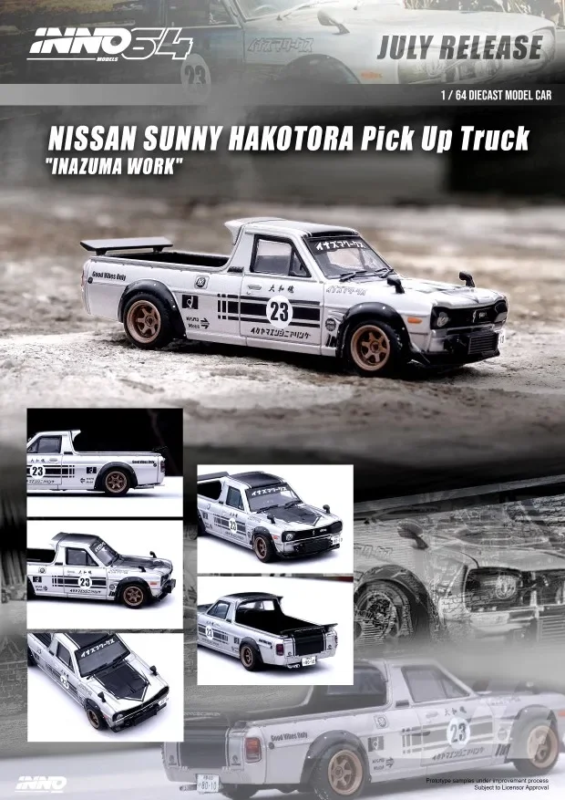 Модели INNO64 грузовик nissan sunny HAKOTORA INAZUMA WORK #23 1:64