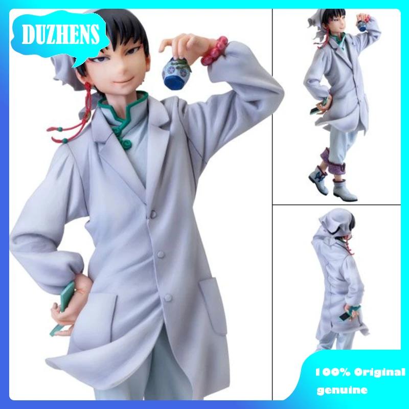 

100% Original: Hoozuki no Reitetsu Hakutaku 25cm PVC Action Figure Anime Figure Model Toys Figure Collection Doll Gift