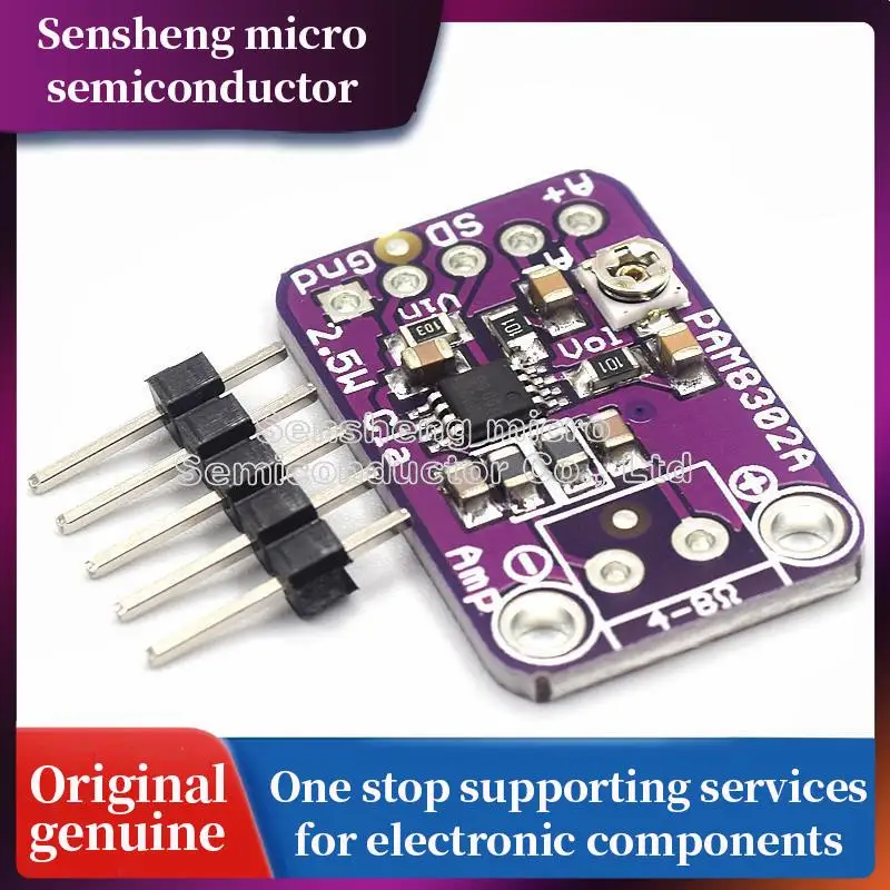 100% новый PAM8302A CJMCU-832 PAM8302 2,5 W одноканальный класс D Модуль усилителя мощности звука плата разработки