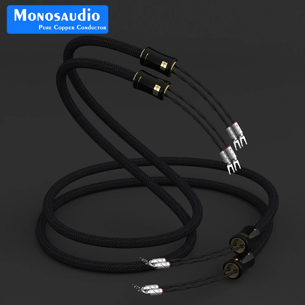 Monosaudio Pair Eclipse Reference Series 6N Чистое серебро Высококачественный кабель