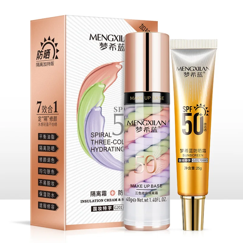 

40 г Трехцветная основа крем солнцезащитный комбинированный крем Защита от пота долговечный Макияж Косметика корректор Осветляющий cosmetics