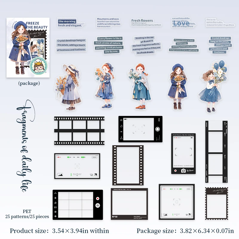 

Винтажная пленка с рамкой для коллажа