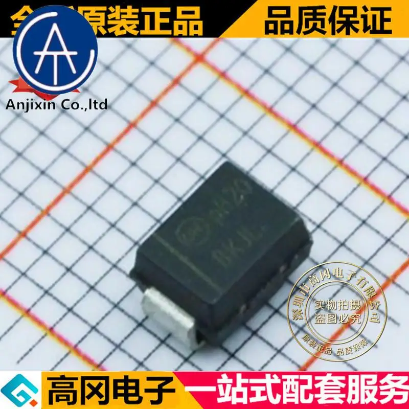 

20 шт. 100% Оригинальная Новинка лучшее качество MBRS2040LT3G SMB трафаретная печать BKJL 40 в 2A диод Шоттки