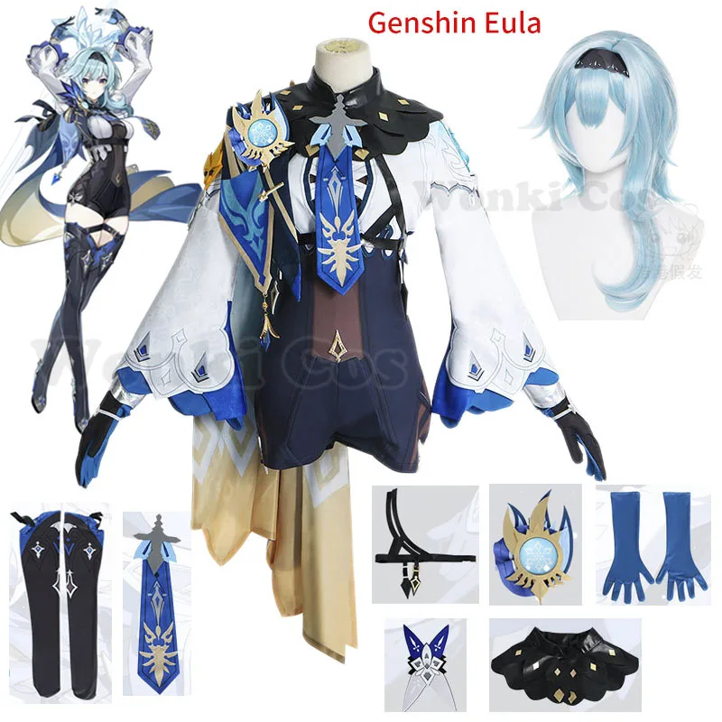 Костюм косплея Genshin Eula Jumpsuit Bodysuit Full Set Impact Wig для вечеринки Comic Con.