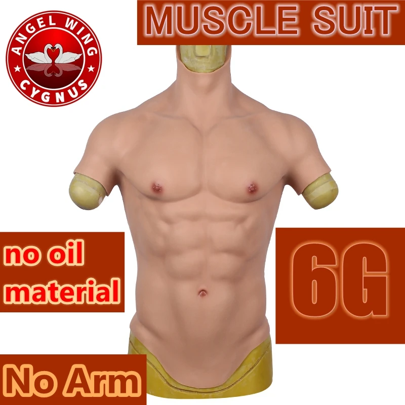 Имитация мышц 6 г грудь из силикона для брюшного пресса худых людей улучшение