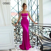 oimg fushcia satin mermaid prom dresses beads straps floor length evening gowns women formal party dress special occasion gowns