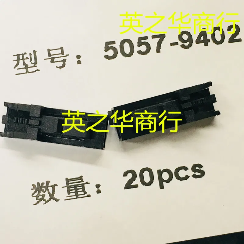 30 шт. Оригинальный Новый 5057-9402 50579402 50-57-9402 0050579402 2P