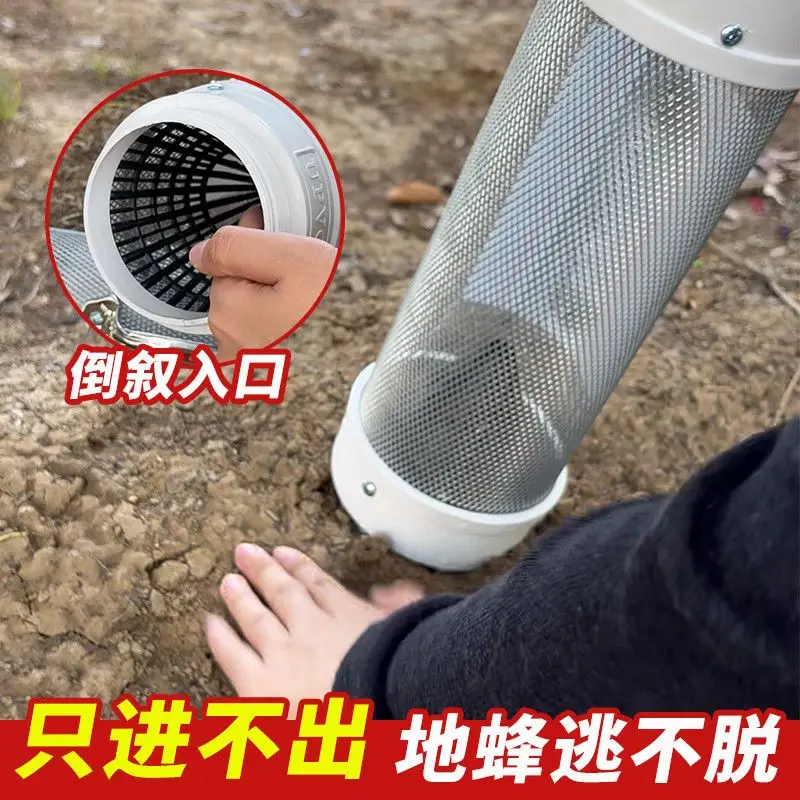 Фото Клетка-ловушка для ос и шершней Only in No Out Ground Wasp Trap Cage: устойчивая к укусам, из утолщенной стальной сетки, защита от ужиломканистых шершней и ос, полный комплект №3