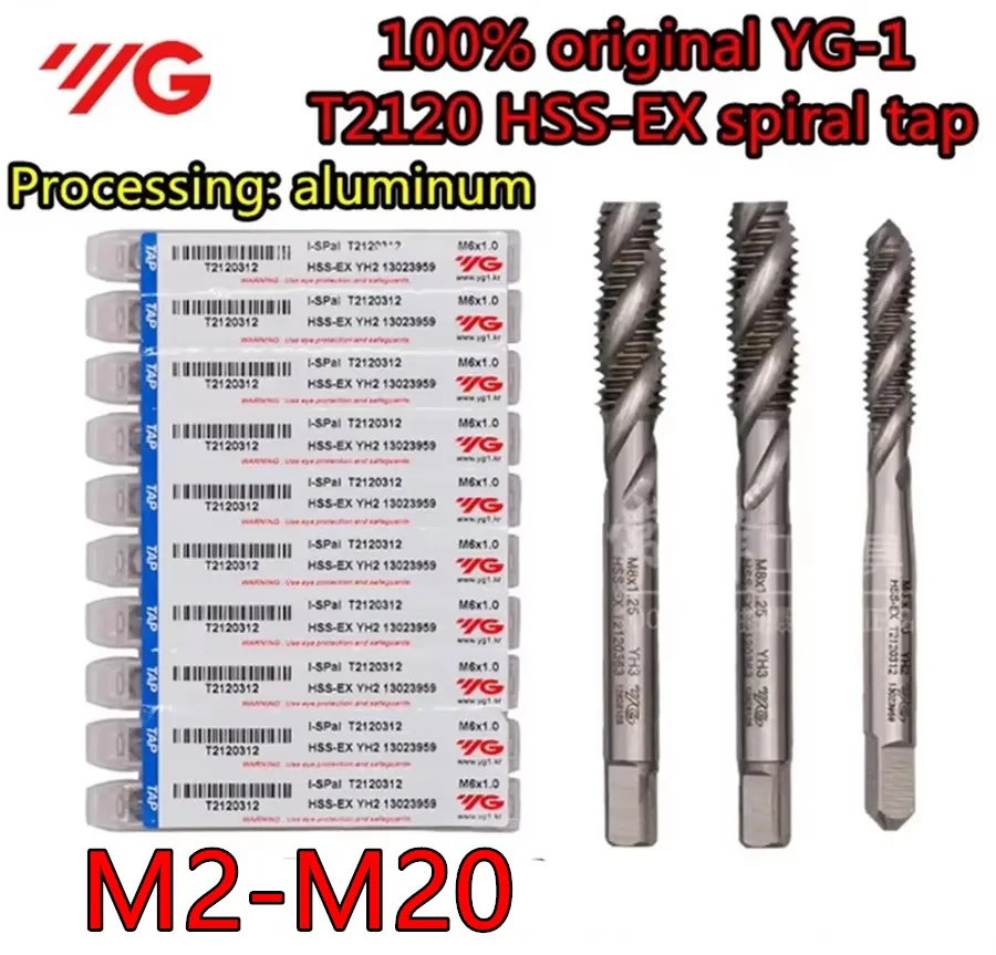 Produktbild von TULDYS WALENI Aluminium-Gewindestange M5–M16 | Vollgewinde In 60–200 Mm | 6061 Legierung – 5er Set M6x60