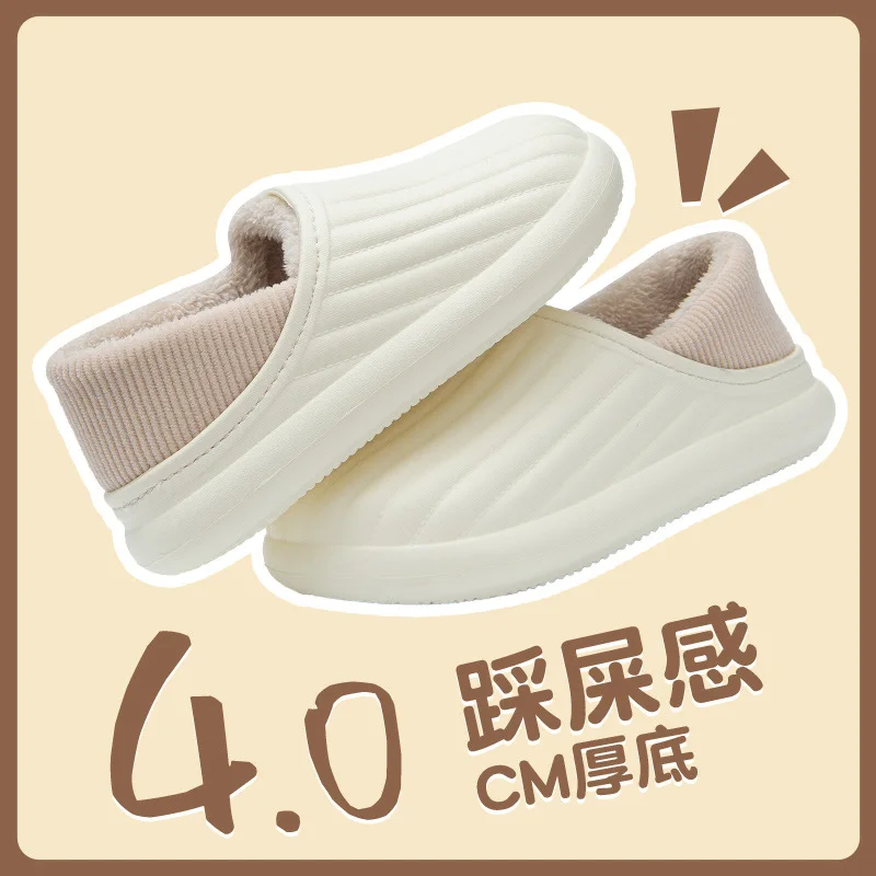 Waterproof Winter Women Cotton Slippers Warm Plush Non-Slip Outdoor Cozy Home Thick Flat Sole Couple Ladies Fur Boots Shoes