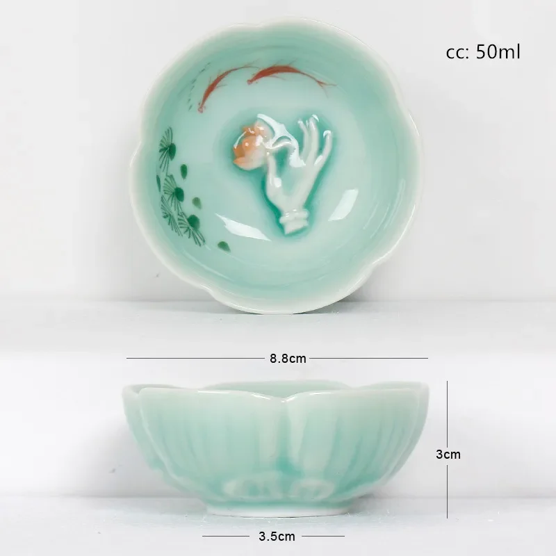 

Керамические чайные чашки NLSLASI