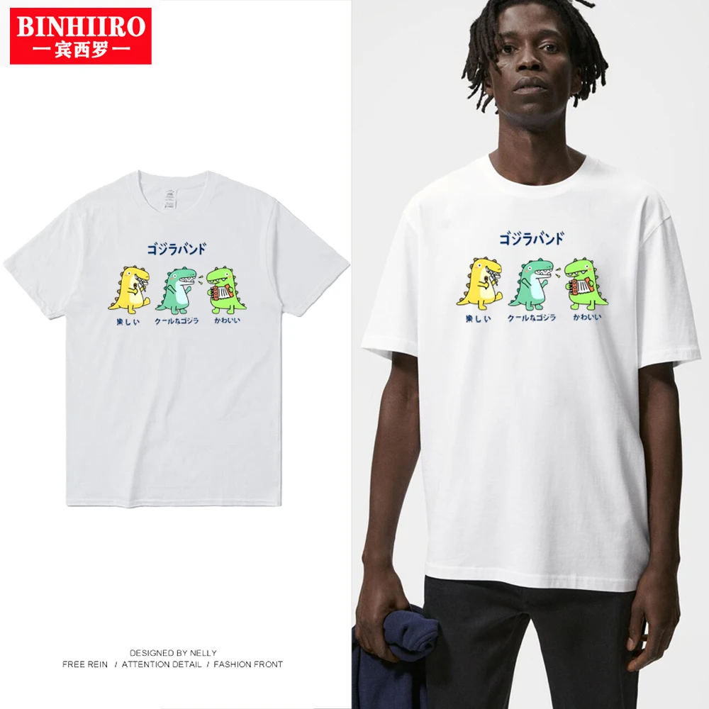 

Футболка мужская с забавным рисунком динозавра, 2023 хлопок