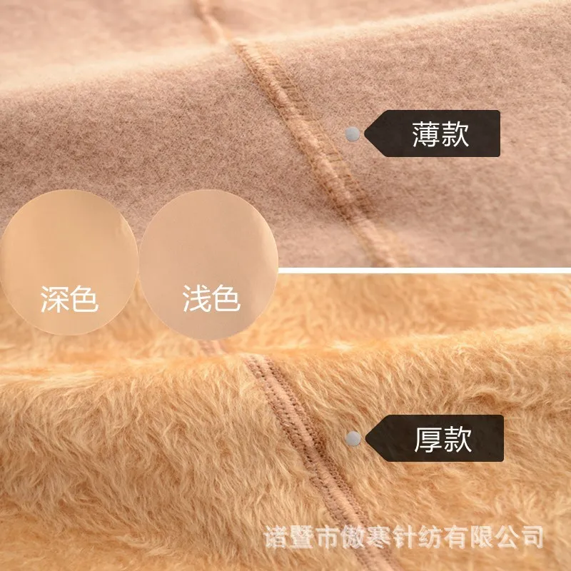 Новый дизайн черное бикини на осень и зиму двухслойные колготки с подкладкой из