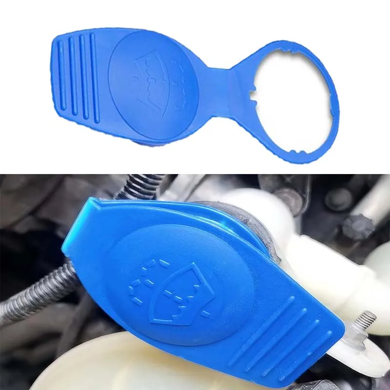 Крышка Резервуара жидкости для мойки лобового стекла автомобиля для VW Jetta Passat