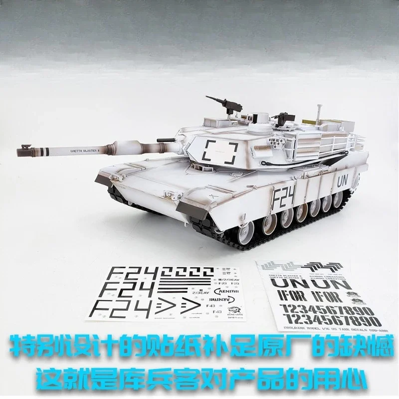 Фото Henglong Kubingke Американский танк M1A2 Abrams с дистанционным управлением, электрический, с эффектом дыма, военная модель-игрушка №2