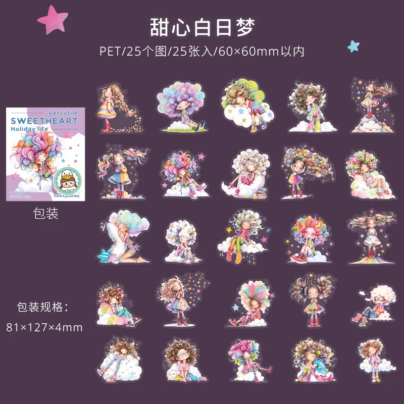 

Набор наклеек Amengguo 25 шт.