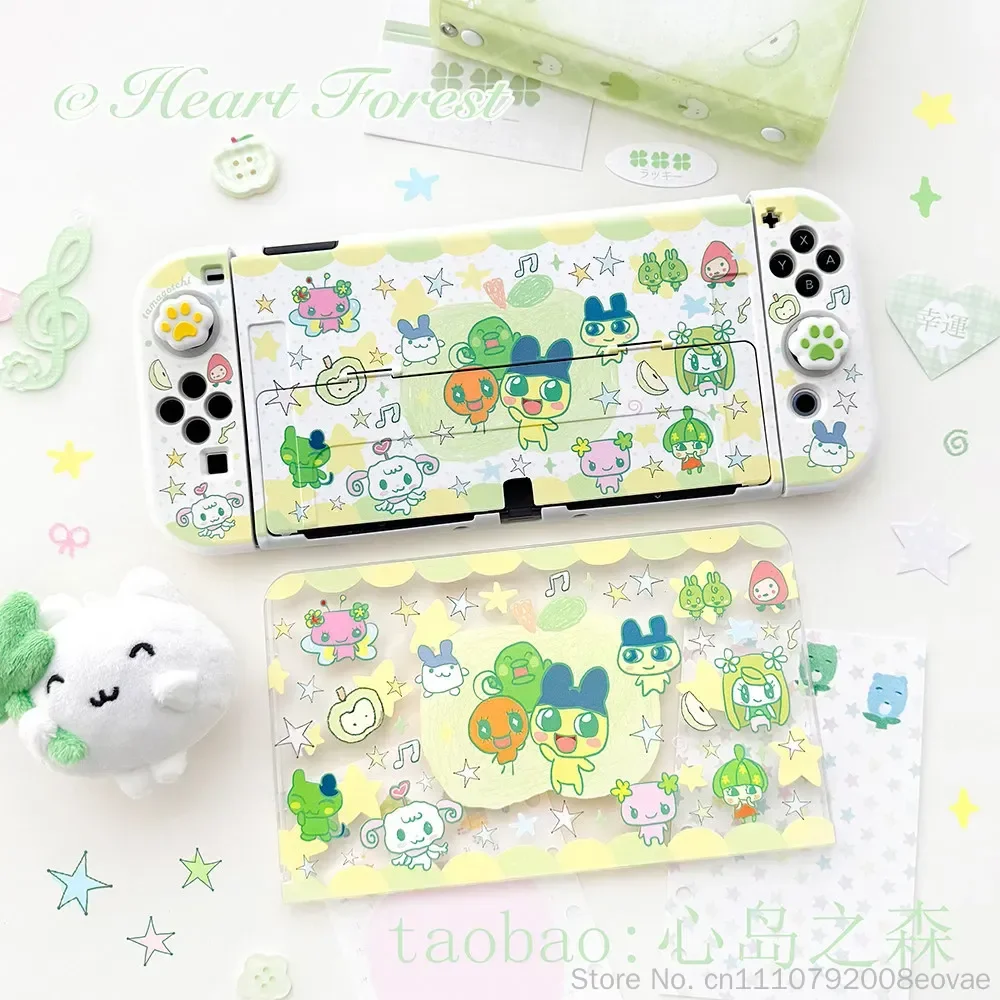 Защитный жесткий чехол Hot Heart Forest Switch, оригинальный дизайн Tamagotchi Green Apple с мультяшным рисунком для игровых консолей Oled Ns2 Lite (art.: 3920dbd595ff7) - 3920dbd595ff7
