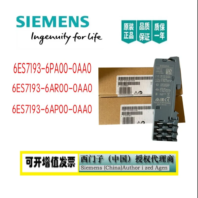 

6ES7193 6ES7 193-6PA00/6AR00/6AP00-0AA0